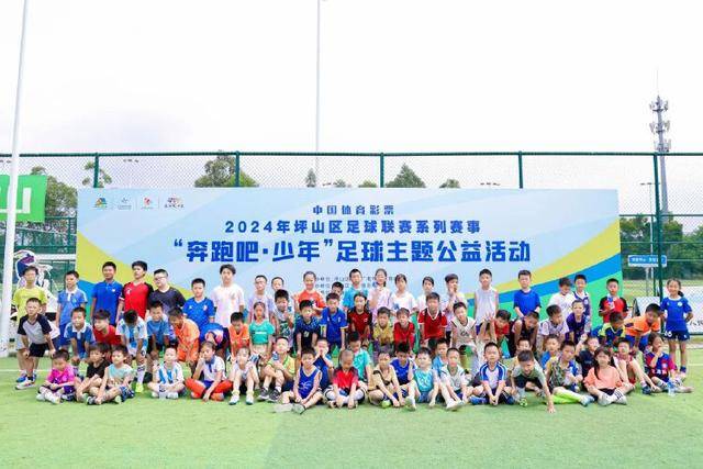 CCTV5将直播NBA新赛季揭幕战：马刺对阵雷霆